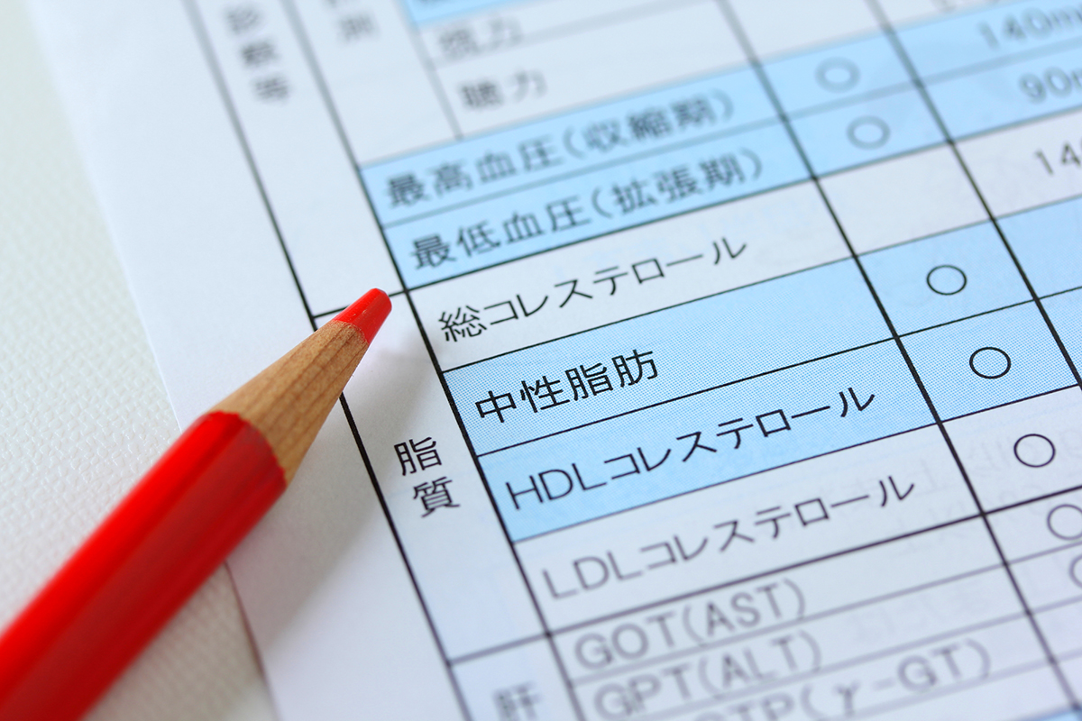 健康診断の結果で「異常」を指摘されたら