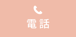 058-242-9933